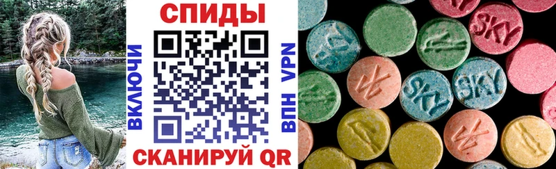 АМФ Розовый  купить   Нурлат 