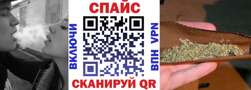 БУТИРАТ бутик  Нурлат 