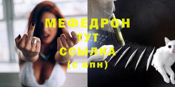 ПСИЛОЦИБИНОВЫЕ ГРИБЫ Волосово