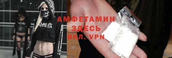 гашишное масло Баксан