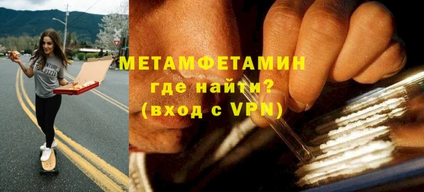 гашишное масло Баксан
