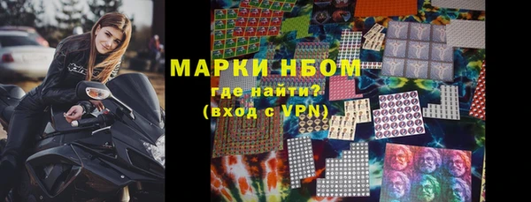 гашишное масло Баксан