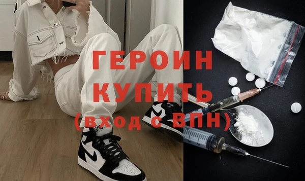 хмурый Володарск