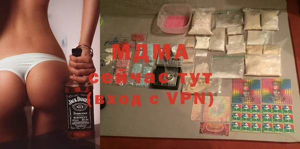 гашишное масло Баксан