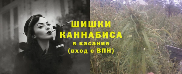 гашишное масло Баксан